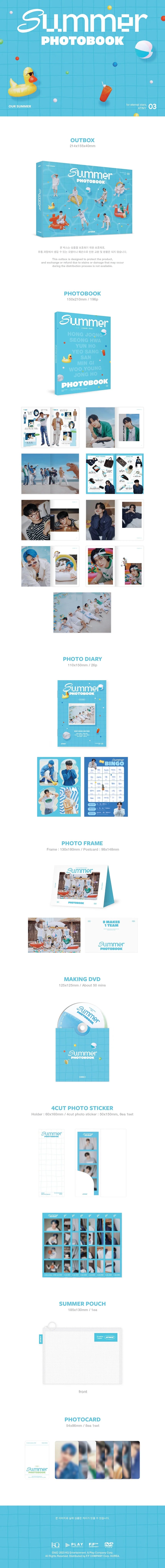 2023 Summer Photobook