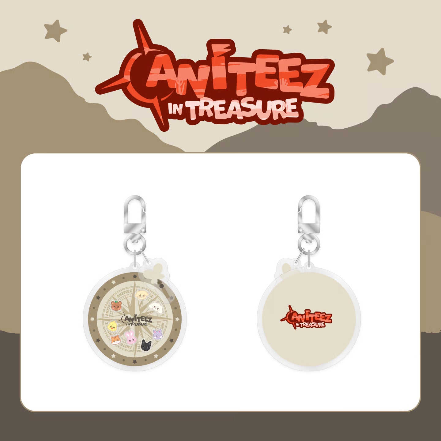 Shaker Keyring Aniteez