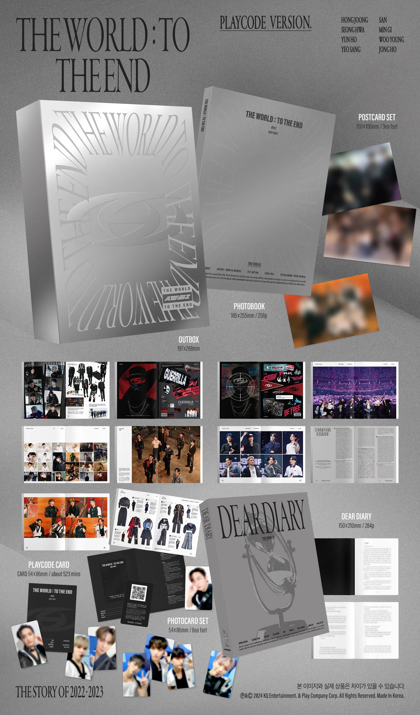 The World : To The End (Play Code)