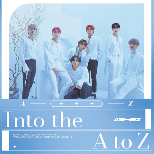 Into The A to Z