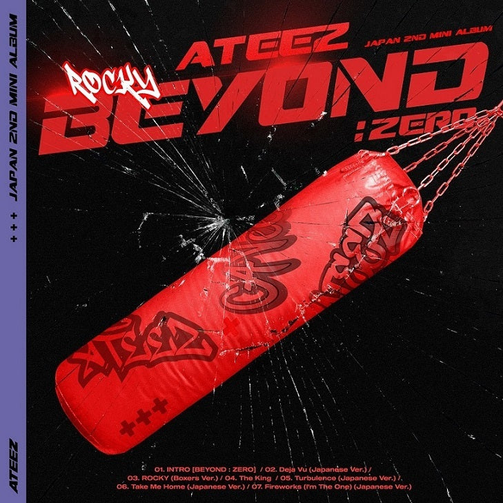 Beyond : Zero Type B (CD Album)